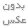 انواع عسل